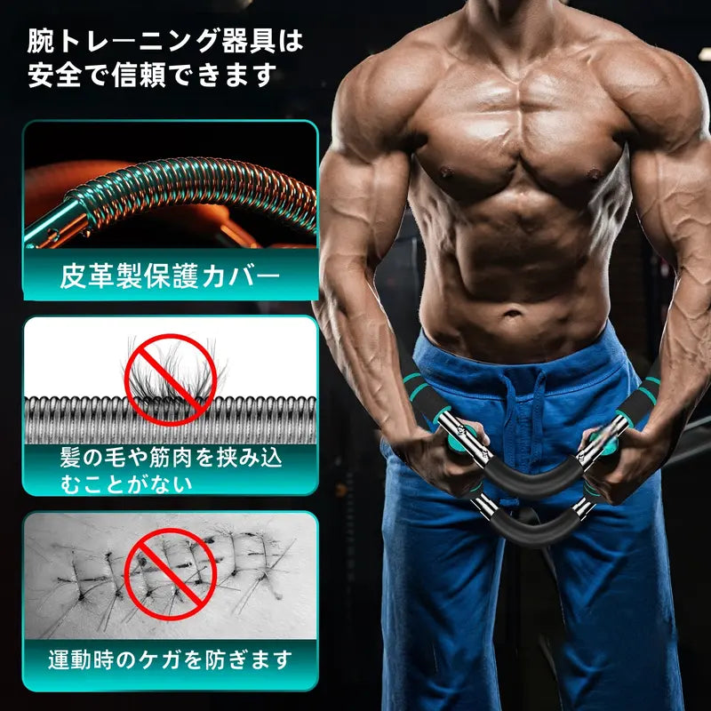 【ランキングNo.1】 Gorilla™ 筋トレアームバー